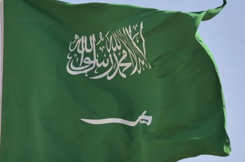 Səudiyyə Ərəbistanı ardıcıl ikinci dəfə edam rekordu qırıb