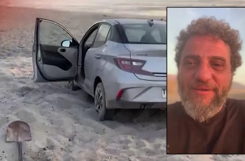 Çiliyə tətilə gedən Türkiyə vətəndaşı itkin düşüb