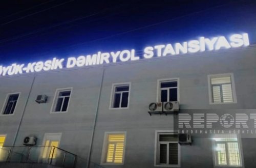 Ermənistana yanacaq daşıyan yük qatarı Böyük Kəsik stansiyasından yola salınıb