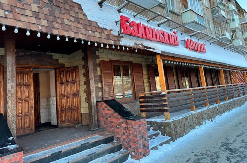 Rusiyada azərbaycanlılara məxsus məşhur restoran bağlandı