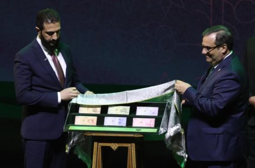 Suriyanın yeni əskinasları təqdim olunub