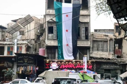 Suriya xalqı dövlət dəstəyi ilə inkişaf edir! Bir il ərzində 18.000 şirkət yaradılıb