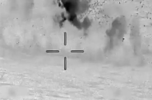 ABŞ Sakit Okeanın şərqində daha bir gəmiyə zərbə endirib