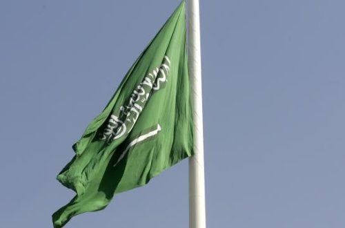 Səudiyyə Ərəbistanı kommersiya məhsullarına Allahın Adlarının (Əsma əl-Hüsna) yazılmasını qadağan edir