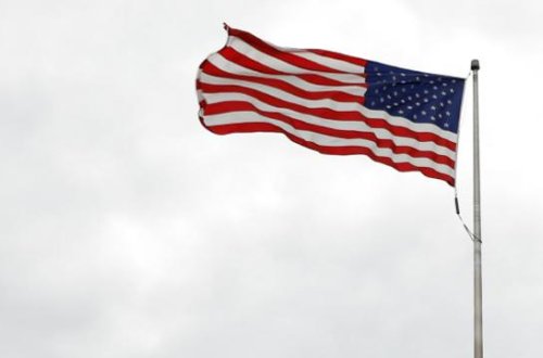 ABŞ İranla ticarət edən ölkələrə 25% rüsum tətbiq edəcək