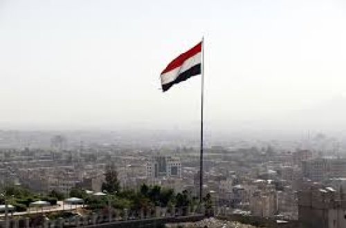 Yəmən hökuməti istefa verdi