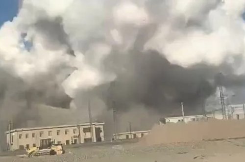 Çində polad fabrikində partlayış: 2 nəfər ölüb, 66 nəfər yaralanıb