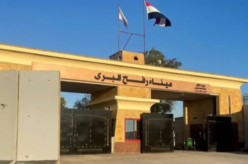 Rəfah sərhəd keçid məntəqəsi açıldı