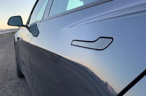 Çin təhlükəsizlik baxımından gizli qapı tutacaqlarını qadağan edir