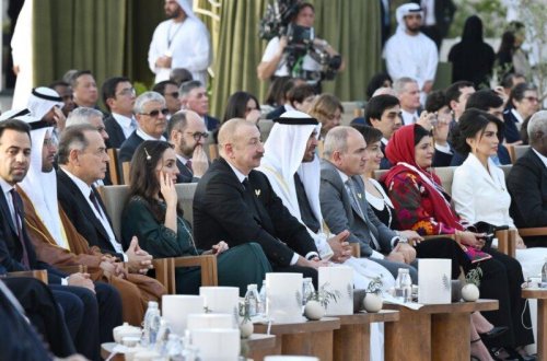 Prezident İlham Əliyev “Zayed İnsan Qardaşlığı Mükafatı”nın təqdimolunma mərasimində iştirak edib - FOTO