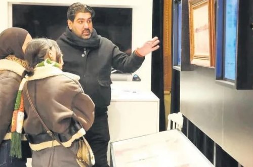 İraqda ilk süni intellekt muzeyi