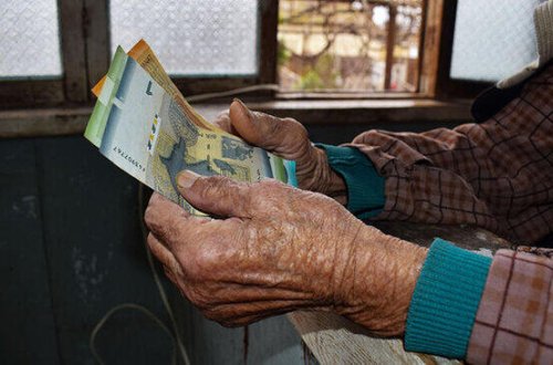 Vəfat edən şəxsin pensiyasını hansı hallarda almaq OLAR?