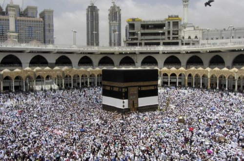 Həcc ziyarətinə sənəd qəbulunun vaxtı uzadılıb - VİDEO