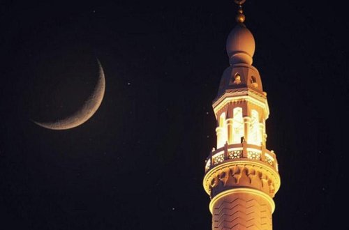 Ramazan ayının təqvimi AÇIQLANDI