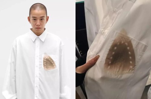 Üzərində ütü yanığı olan köynək satışa çıxarılıb