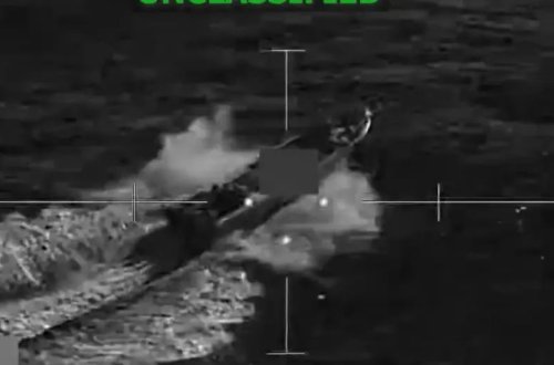 ABŞ üç narkotik daşıyan gəmini vurdu: 11 öldü