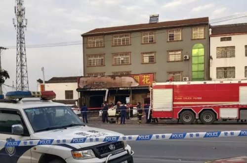 Çində atəşfəşanlıq mağazasında partlayış: 12 ölü