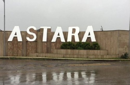 Astaranı 257 min manat abadlaşdıran 