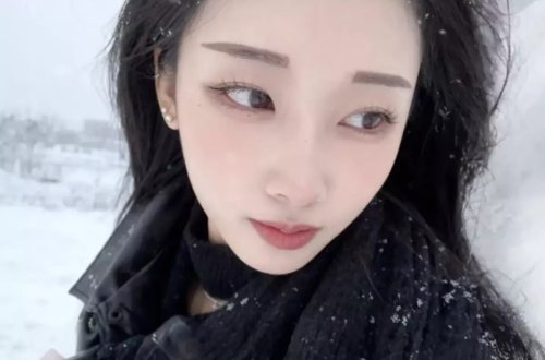 Qatilin izləyicilərinin sayı foto yayıldıqdan sonra artdı