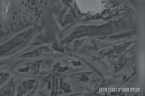 Yüzlərlə hərbi hədəf vurulub: İsrail ordusunun İrana zərbələrinin ilk GÖRÜNTÜLƏRİ