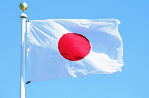 Yaponiyanın Azərbaycandakı səfirliyi fəaliyyətini DAYANDIRDI
