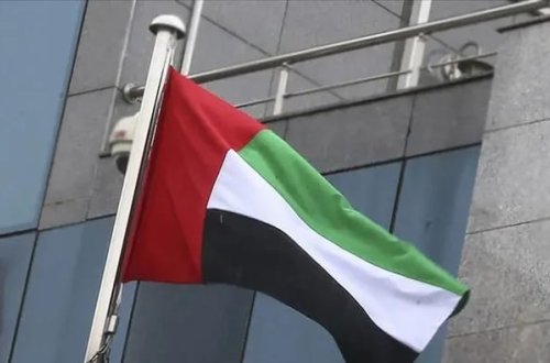 BƏƏ Tehrandakı səfirliyini bağlayıb və səfirini geri çağırıb