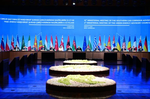 Prezident CQD Məşvərət Şurası çərçivəsində nazirlərin 12-ci iclasında iştirak edir