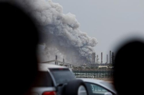 Bəhreynin milli enerji şirkəti fors-major vəziyyəti elan edib