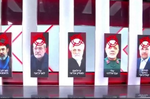 İranda öldürülməsi planlaşdırılan şəxslərin SİYAHISI - FOTO