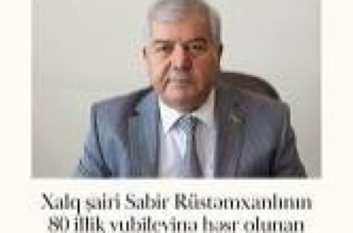 Müsabiqə gənclər , tələbələr üçün: “Türkün sarsılmaz ruhu” şeir müsabiqəsi