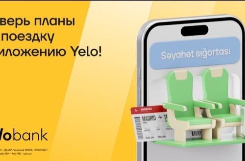 Доверь свои планы на поездку Yelo App!