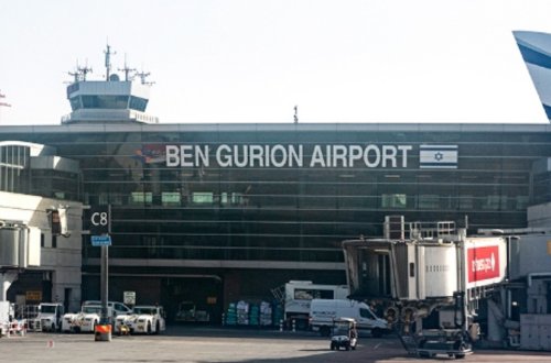 İran İsraildə aeroportu vurdu