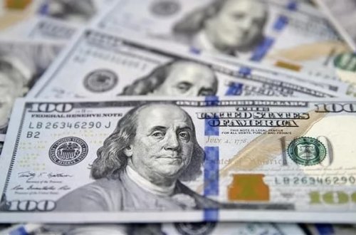 Trampın imzası əskinaslarda görünəcək