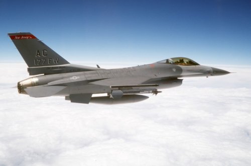 ABŞ-a məxsus F-16 qırıcısı Səudiyyə Ərəbistanında təcili eniş edib