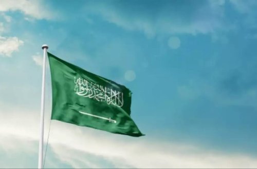 Səudiyyə Ərəbistanı 10 PUA ələ keçirib