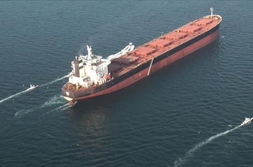 Qətər: İran raketi neft tankerinə düşüb