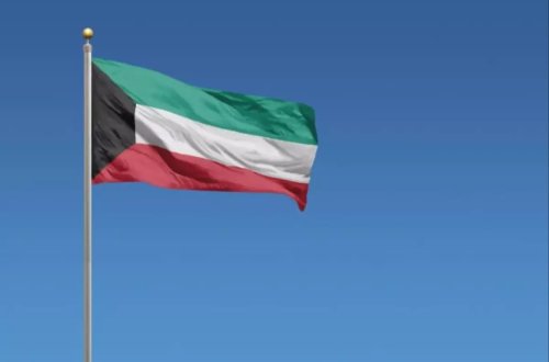 Küveytdə neftayırma zavodunda yanğın baş verib