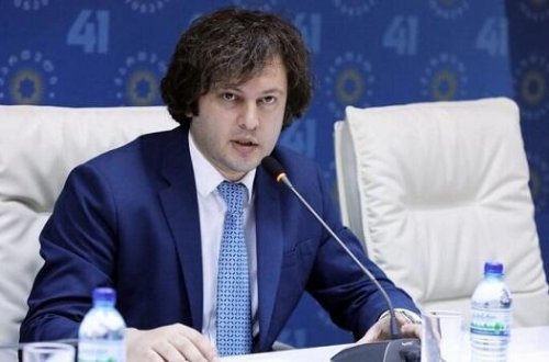 İrakli Kobaxidze: Prezident İlham Əliyev Gürcüstanın dəyərli dostudur