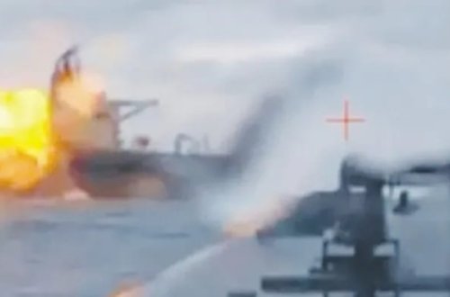 Hörmüz boğazında gəmi vuruldu