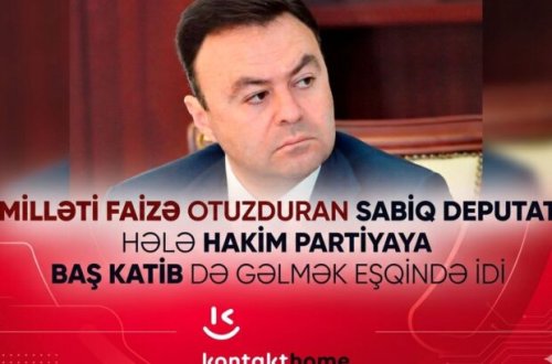 Elnur Allahverdiyev dolanışığını “Kontakt Home”-dəki faizlərlə təşkil edir?