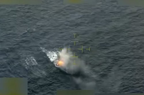ABŞ Sakit okeanda iki gəmiyə hücum etdi: 5 ölü