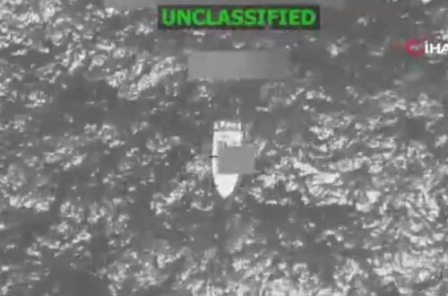 ABŞ daha bir narkotik daşıyan gəmiyə hücum etdi: 4 ölü