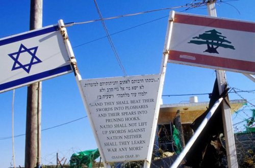 Netanyahu Livan prezidenti ilə görüşəcək - 34 ildən sonra