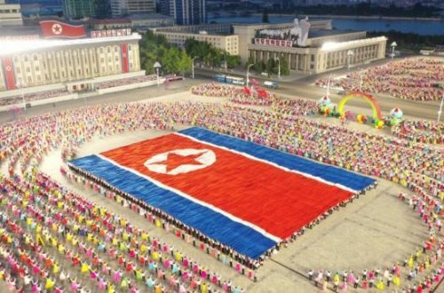 Şimali Koreyanın 13 illik edam xəritəsi