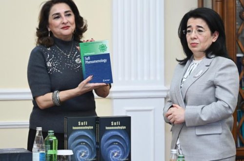 Filosof alim Könül Bünyadzadənin “Sufi fenomenologiya” kitabı Prezident Kitabxanasına təqdim olundu