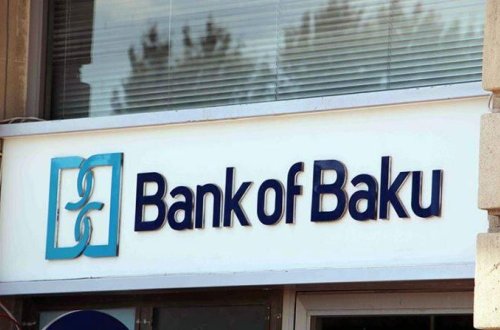 “Bank of Baku”dan şikayət: Qazinin ailəsi hər gün narahat edilir? - FOTO