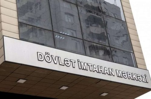 Ali məktəbə imtahansız qəbul olmaq istəyənlərin DİQQƏTİNƏ