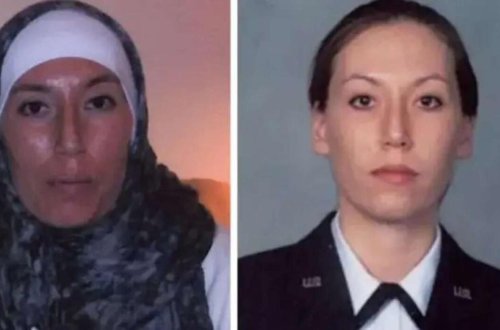 Bu şəxsi tapana 200 min dollar VERİLƏCƏK