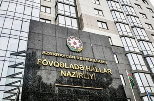 Nazirlik bayram günlərində gücləndirilmiş iş rejimində çalışacaq