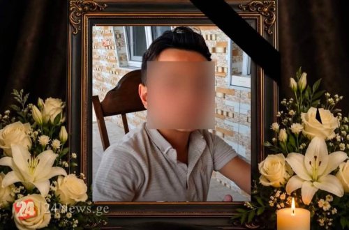 Gürcüstanda 13 yaşlı azərbaycanlının meyiti tapıldı - Foto